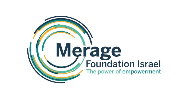 merage-fund